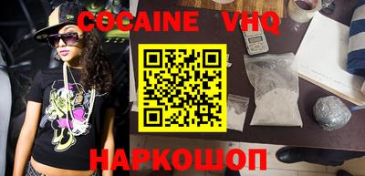 гидропоника Берёзовский