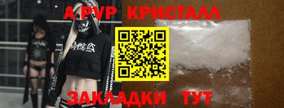 гидропоника Берёзовский