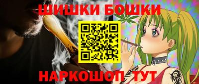 гидропоника Берёзовский