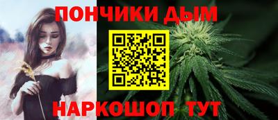 гидропоника Берёзовский