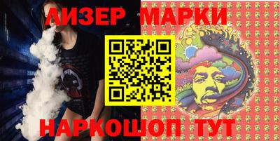 гидропоника Берёзовский