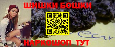 мет Беслан