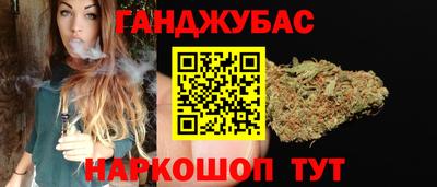 гидропоника Берёзовский