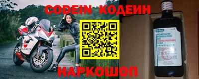 гидропоника Берёзовский