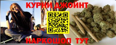 мет Беслан