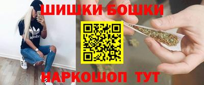 гидропоника Берёзовский