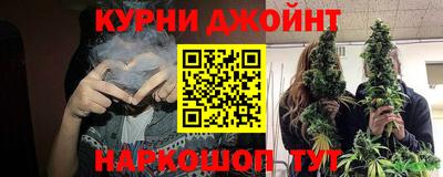 гидропоника Берёзовский