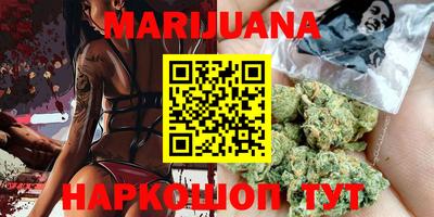 мет Беслан