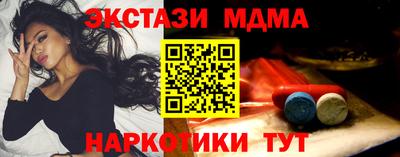 гидропоника Берёзовский