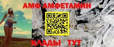 гидропоника Берёзовский