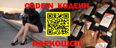 мет Беслан