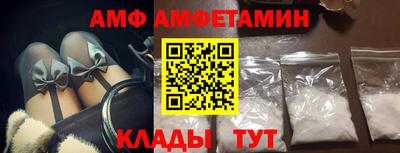 гидропоника Берёзовский