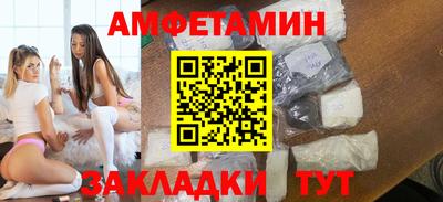 гидропоника Берёзовский