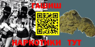 гидропоника Берёзовский