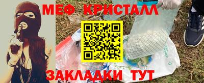 гидропоника Берёзовский