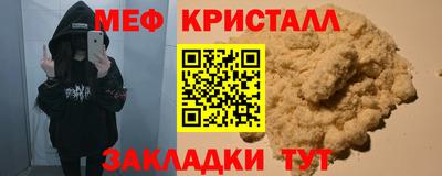 гидропоника Берёзовский