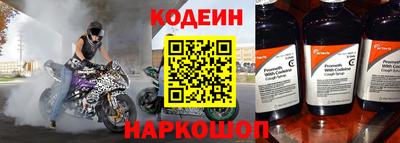 мет Беслан